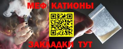 стаф Заволжье