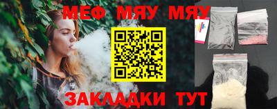apvp Заводоуковск