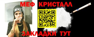 apvp Заводоуковск