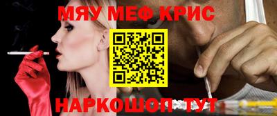 apvp Заводоуковск