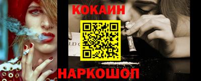 spice Жуковский