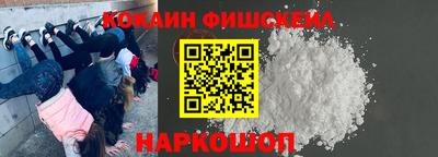 стаф Заволжье
