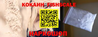 стаф Заволжье