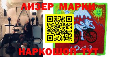apvp Заводоуковск