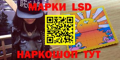 spice Жуковский