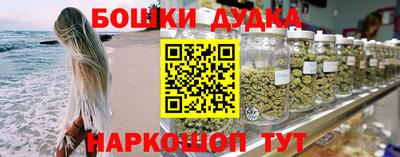 стаф Заволжье