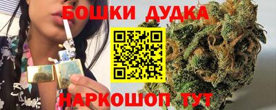 apvp Заводоуковск