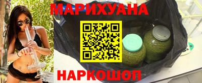 стаф Заволжье