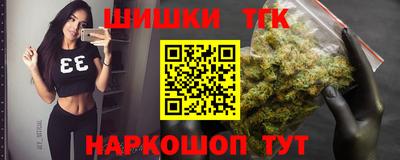 стаф Заволжье