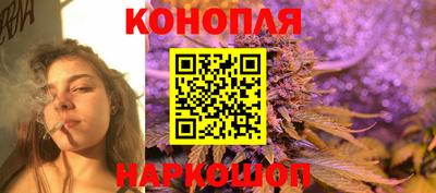 spice Жуковский