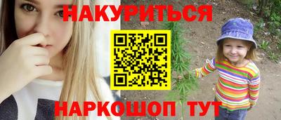 spice Жуковский