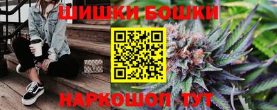 стаф Заволжье