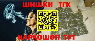 стаф Заволжье