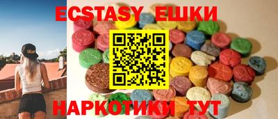 apvp Заводоуковск