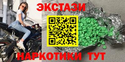 spice Жуковский