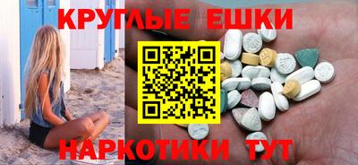 стаф Заволжье