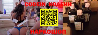 spice Жуковский