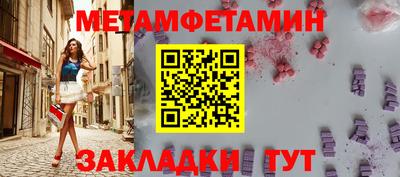 apvp Заводоуковск