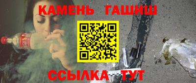 apvp Заводоуковск