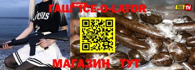 apvp Заводоуковск