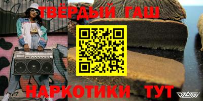 apvp Заводоуковск
