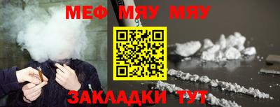 apvp Заводоуковск