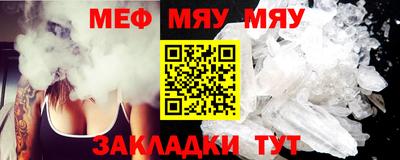 spice Жуковский