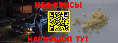 apvp Заводоуковск